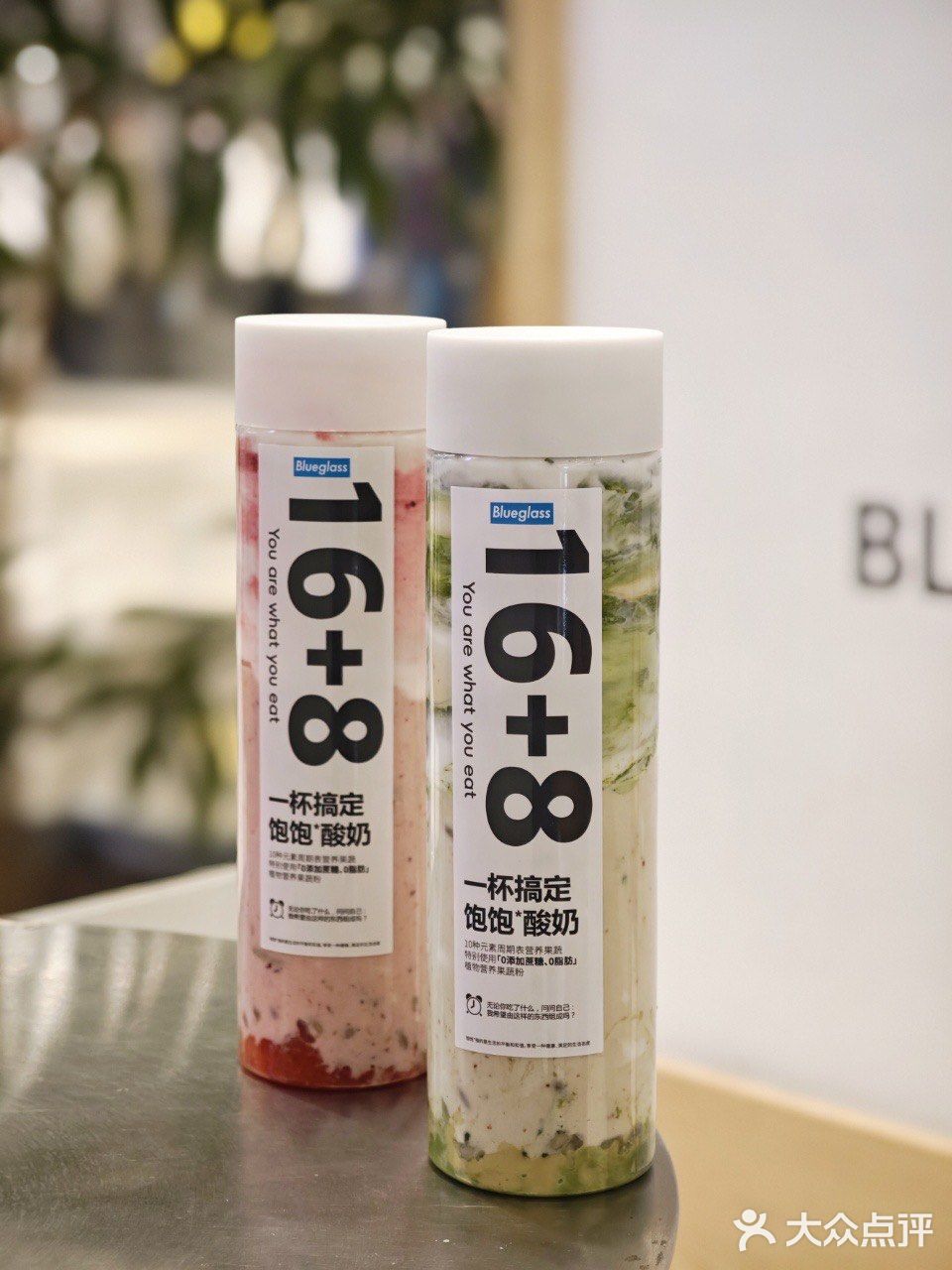 这个夏天卷出新高度‼️女神奚梦瑶同款16+8!