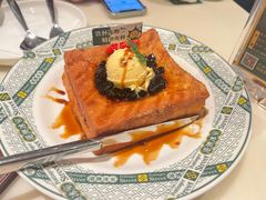 -石板街港澳冰室(天环店)