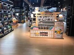 -Olé精品超市(苏州中心店)