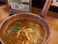 -云海肴·汽锅鸡·云南菜(苏州中心店)