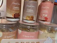 -CloudD'or可露朵蛋糕(1733商业空间店)