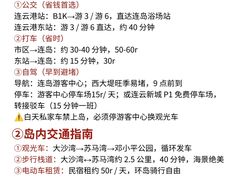 -河南前程·羊肉汤·烧烤(总店)
