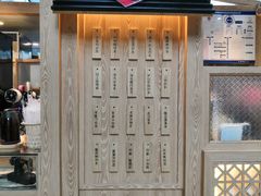 -厝内小眷村(西单大悦城店)