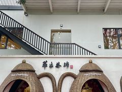 -帐篷客·溪龙茶谷度假酒店