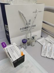 -小忠丽格医美