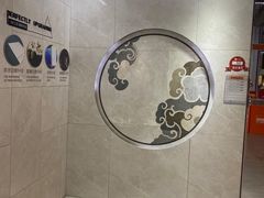 -百安居装修建材卖场(罗湖店)