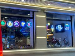 -源茂冷饮厅(哈尔滨中央大街店)