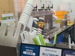 -茶百道(三圣街店)