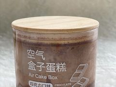 -好利来(七宝领展广场店)