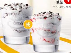 -麦当劳(宝山大厦店)