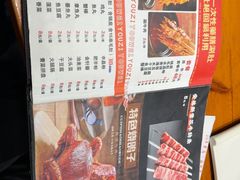 -有滋有味烧烤涮(果园星城C区店)