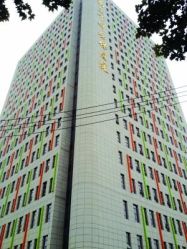 -南京市妇幼保健院(莫愁路院区)
