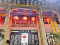 -吴祥记潮州菜·百年老字号·砂锅粥