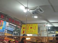 -超记粉店(阜民店)
