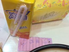 -广东煲仔饭