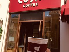 门面-COSTA COFFEE(斯普瑞斯奥特莱斯店)
