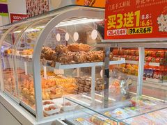-味多美蛋糕(霍营地铁店)