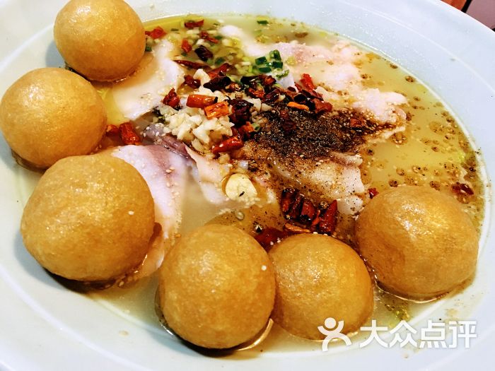 大尾巴猫鱼面图片 - 第1张