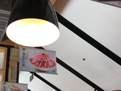 -大喜牛鲜牛肉火锅(营迹路店)