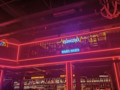 -光阴的故事音乐酒吧(1905店)