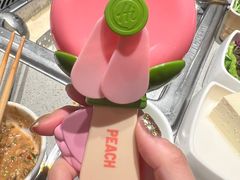 -海底捞火锅(丰尚国际广场店)