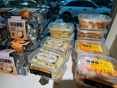 -九月生活(新市街店)