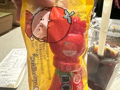 -海底捞火锅(新松江路生日主题店)