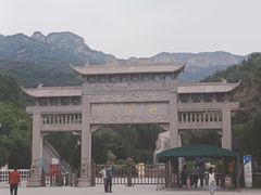 -潭溪山