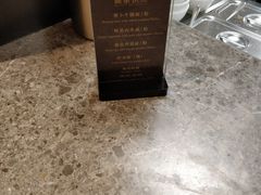 -白云机场易登机休息室