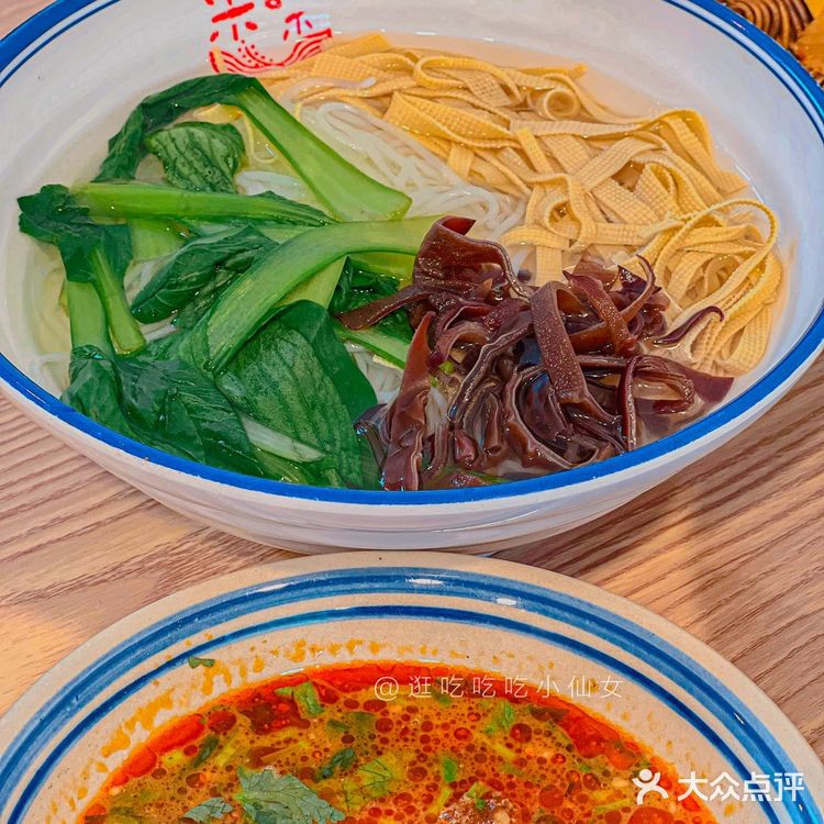 这家麻辣过桥米线 我真的吃不腻！！