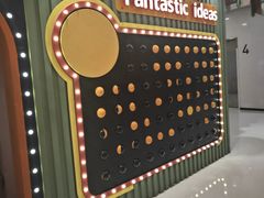 -蒙特利亲子乐园