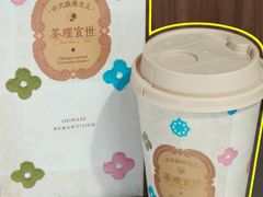 -民盈·国贸城