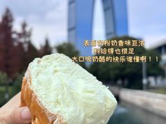 -花园饼屋·吐司蛋糕面包(星海店)
