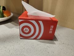 -海底捞火锅(赛格国际购物中心店)