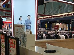 -福田卓悦INTOWN购物中心