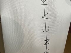 -BanCake·法式千层·拿破仑專門店