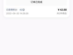 -阿嬷手作(深圳梅林卓悦汇店)