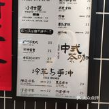 酸奶咖啡，挺好喝。3.自带杯减5