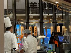 -西贝(上海中心店)