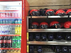 -达美乐比萨(文三路店)