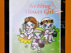 -泡泡玛特POPMART(合生汇店)