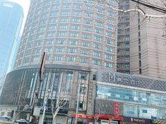 -上海锦江汤臣洲际大酒店壹阶层