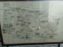-仁爱团泊湖温泉中心