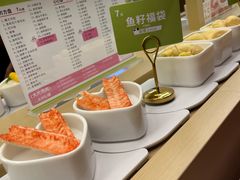 -一围肥牛肉小火锅(佳兆业广场店)