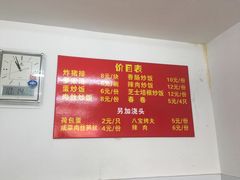 -孙阿姨上海小吃·本帮小厨(隆昌路店)