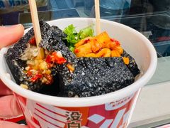 -黑色经典臭豆腐·湖南特产(步行街店)