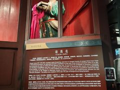 -成都武侯祠博物馆