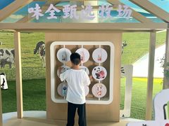 -杭州味全生技食品有限公司