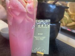 -山缓缓火锅(苏州仁恒仓街店)