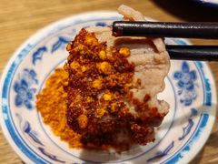 -肖四女乐山跷脚牛肉(滨江天街店)